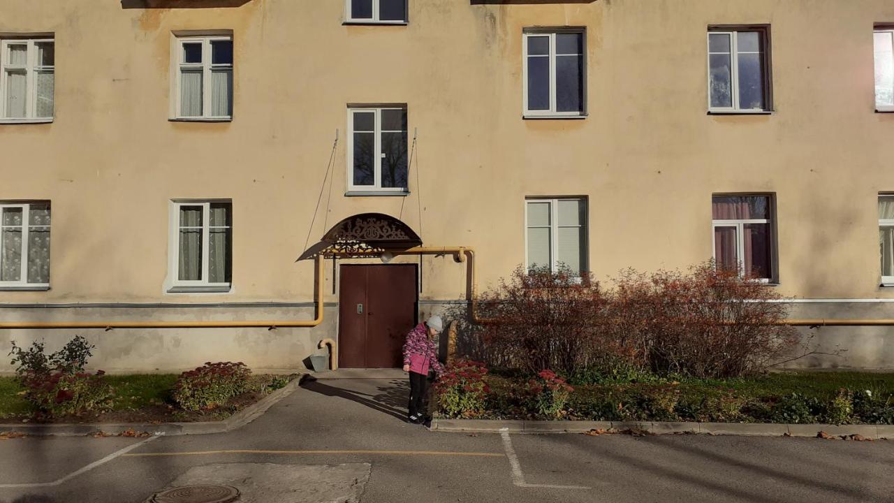 Majakovski Family Suite Sillamäe Εξωτερικό φωτογραφία