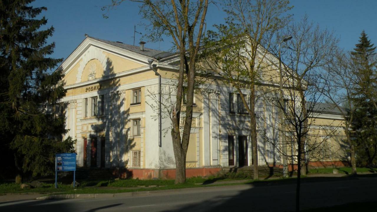 Majakovski Family Suite Sillamäe Εξωτερικό φωτογραφία